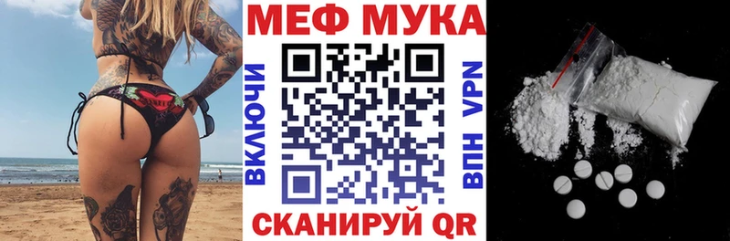 Купить закладку Кулебаки Псилоцибиновые грибы КОКАИН