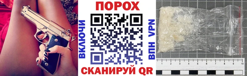 Амфетамин VHQ  Кулебаки 