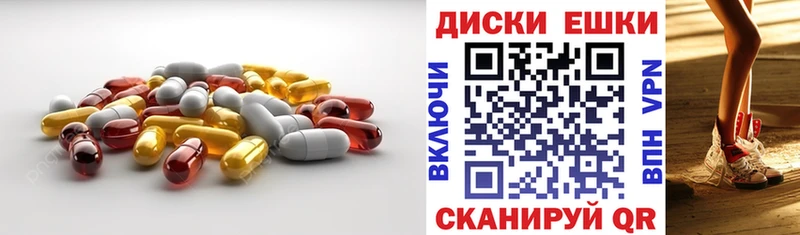 Ecstasy XTC  Кулебаки 