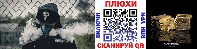 ГАШ Изолятор  Кулебаки 