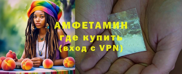 СК Валуйки