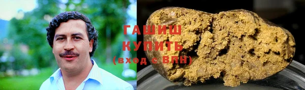 бутират Нея
