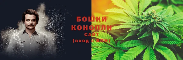 кокаин Нефтегорск