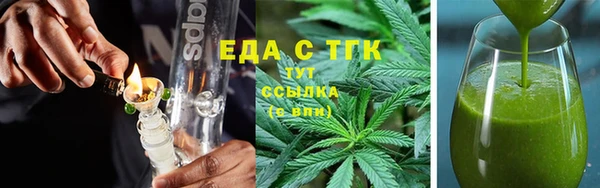 Альфа ПВП Надым