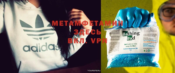 дурь Новозыбков