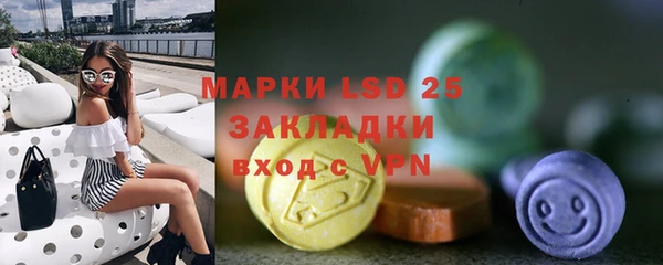 крисы Наволоки