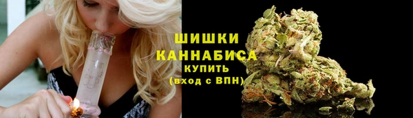 дурь Новозыбков