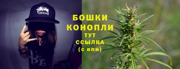 меф VHQ Новодвинск