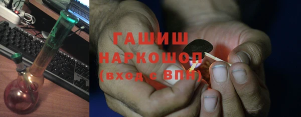 бутират Нея
