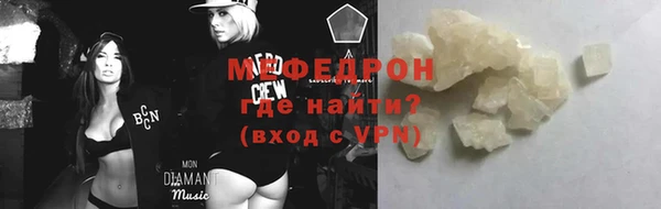 кокаин Нефтегорск