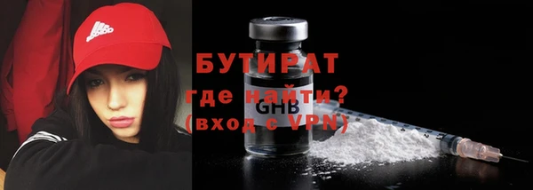 кокаин Нефтегорск