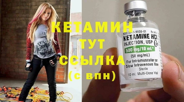 кокаин Нефтегорск