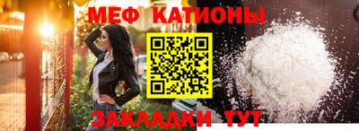 а пвп мука Гатчина
