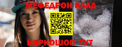 героин Гай
