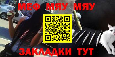 mdpv Гагарин