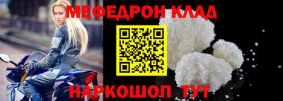 героин Гай