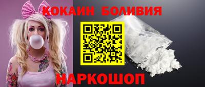 mdpv Гагарин