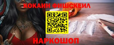 а пвп мука Гатчина