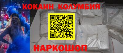 а пвп мука Гатчина