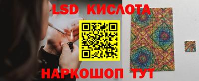 mdpv Гагарин