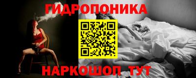 mdpv Гагарин
