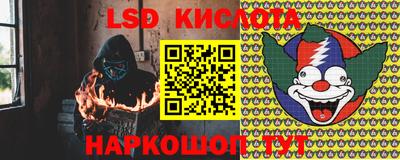 крисы Волжский