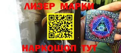 mdpv Гагарин