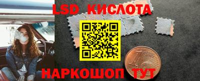 амфетамин Балаково