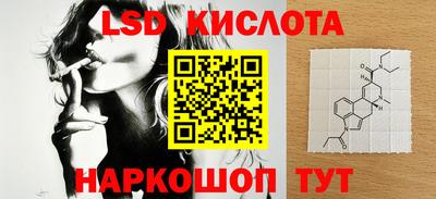 mdpv Гагарин