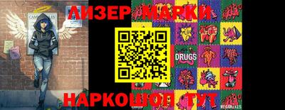 mdpv Гагарин