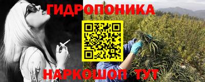 амфетамин Балаково