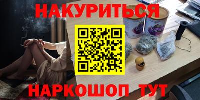 mdpv Гагарин