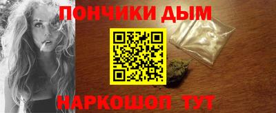 а пвп мука Гатчина