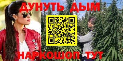 героин Гай