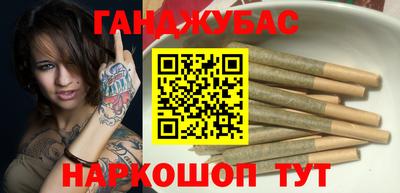 героин Гай