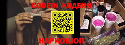 марки lsd Балашиха