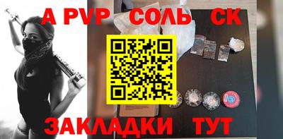 героин Гай