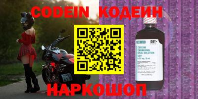 mdpv Гагарин