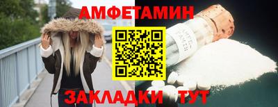 марки lsd Балашиха