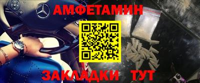 а пвп мука Гатчина
