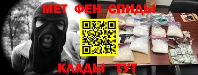 mdpv Гагарин