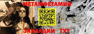а пвп мука Гатчина