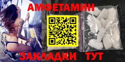героин Гай