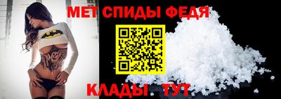 марки lsd Балашиха