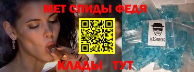 а пвп мука Гатчина
