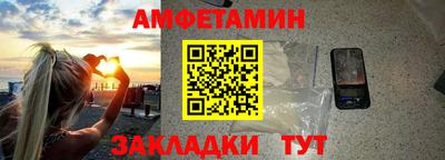 героин Гай