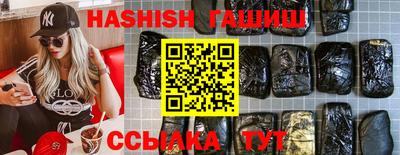 крисы Волжский