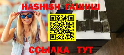 а пвп мука Гатчина