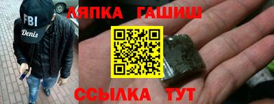 mdpv Гагарин