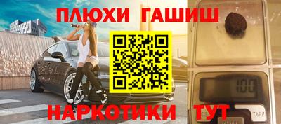 mdpv Гагарин